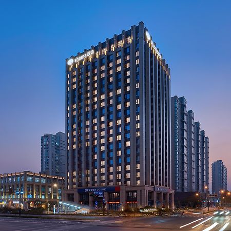 Shama Serviced Apartments Zijingang Hangzhou - Zijingang Campus Zhejiang University, Subway Line2&5 Sanba Station المظهر الخارجي الصورة