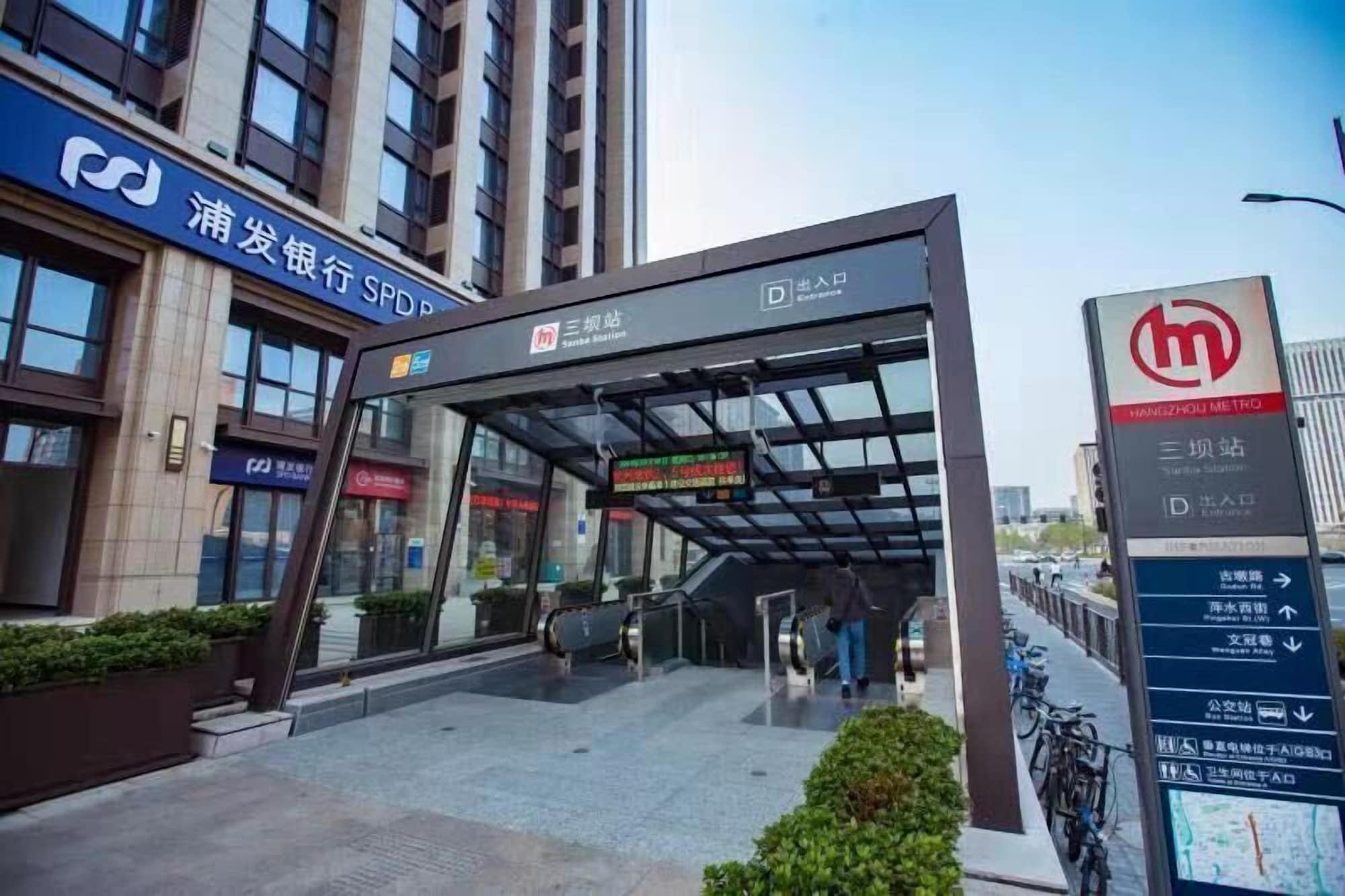 Shama Serviced Apartments Zijingang Hangzhou - Zijingang Campus Zhejiang University, Subway Line2&5 Sanba Station المظهر الخارجي الصورة